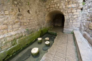 Pool of Siloam
